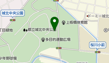 城北中央公園庭球場の地図画像