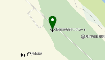 滝ガ原運動場テニスコートの地図画像