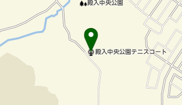 殿入中央公園テニスコートの地図画像