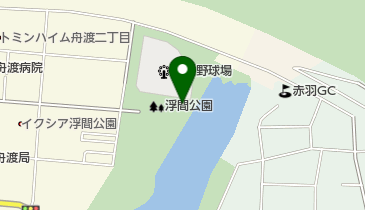 浮間公園庭球場の地図画像