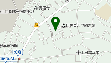 目黒テニスクラブの地図画像