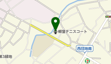 柳窪テニスコートの地図画像
