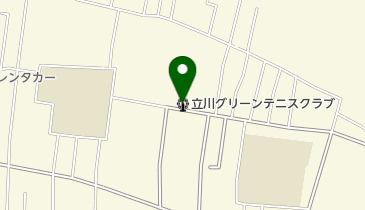 立川グリーンテニスクラブの地図画像