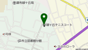 緑ヶ丘テニスコートの地図画像