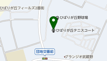 ひばりが丘テニスコートの地図画像