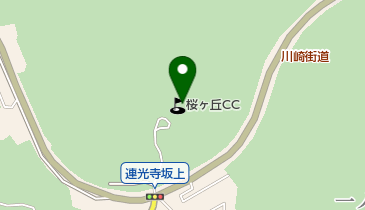 桜ヶ丘カントリークラブの地図画像