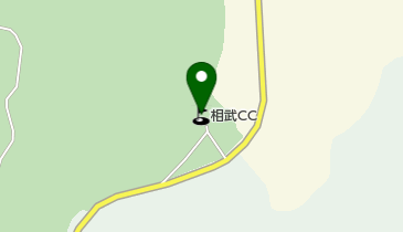 東京相武カントリークラブの地図画像