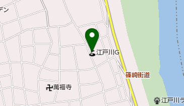 江戸川ゴルフセンターの地図画像