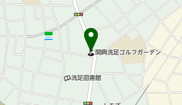 関興洗足ゴルフガーデンの地図画像