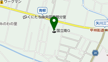 国立南ゴルフセンターの地図画像