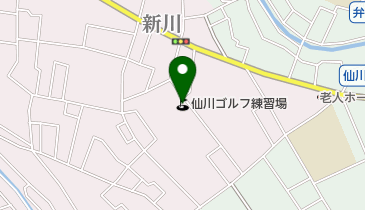 仙川ゴルフ練習場の地図画像