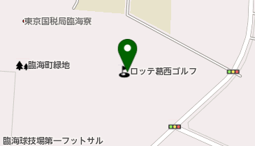 ロッテ葛西ゴルフの地図画像