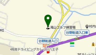 滝山ゴルフ練習場の地図画像