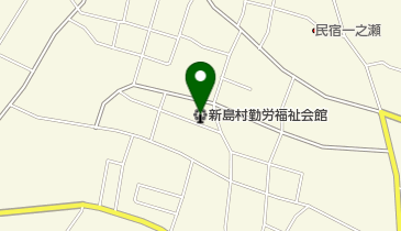 新島村勤労福祉会館の地図画像