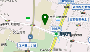 御成門中学校屋内プールの地図画像