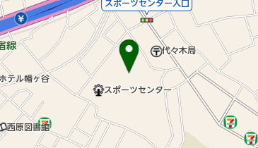 渋谷区スポーツセンター運動場の地図画像