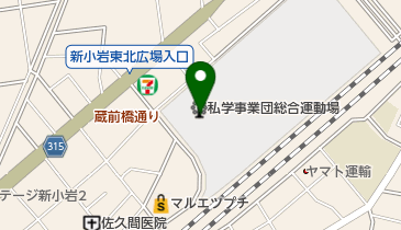 私学事業団総合運動場の地図画像