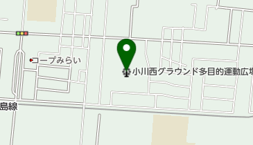 小川西グラウンド多目的運動広場の地図画像