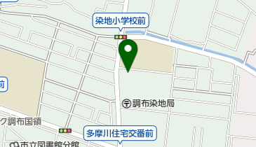 染地ゲートボール場の地図画像