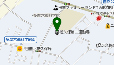 西東京市芝久保第二運動場の地図画像