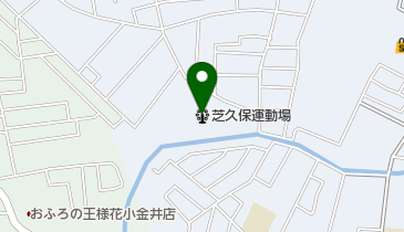 西東京市芝久保運動場の地図画像