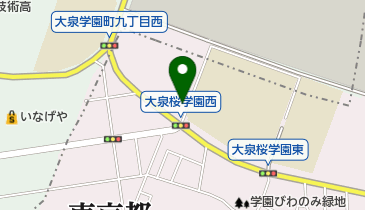 大泉学園町希望が丘公園運動場の地図画像