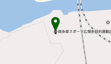 南多摩スポーツ広場多目的運動広場の地図画像