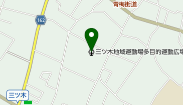 三ツ木地域運動場多目的運動広場の地図画像
