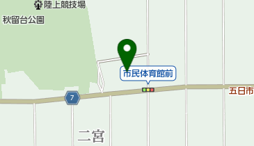 あきる野市市民運動広場相撲場の地図画像