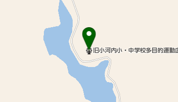 旧小河内小・中学校多目的運動広場の地図画像