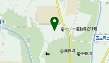 松ノ木運動場野球場の地図画像