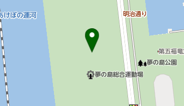 夢の島総合運動場軟式野球場少年野球場の地図画像