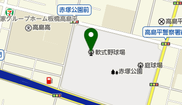 赤塚公園軟式野球場の地図画像