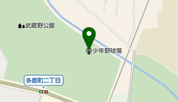 武蔵野公園少年野球場の地図画像