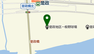 是政地区一般野球場の地図画像