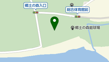 郷土の森第一野球場の地図画像