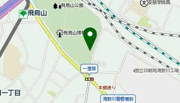 北区立飛鳥山公園の地図画像