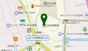 日枝神社山王祭の地図画像