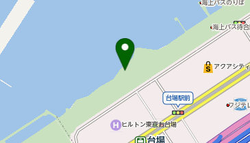 お台場海浜公園付近の地図画像