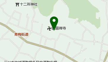 長円寺の地図画像