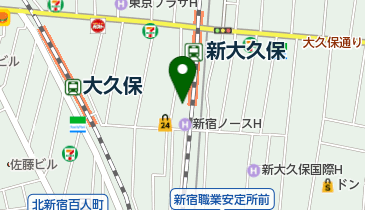 東京ドームシティ周辺の温泉 温泉旅館 Navitime