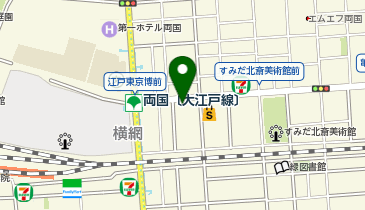 両国アクアハウス江戸遊の地図画像