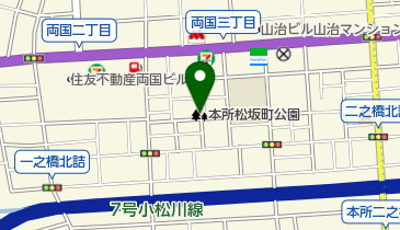 吉良邸跡(本所松坂町公園)の地図画像