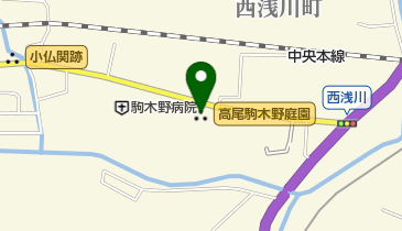 高尾駒木野庭園の地図画像