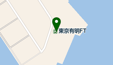 東京港の地図画像