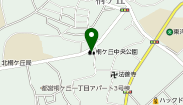 桐ケ丘中央公園の地図画像