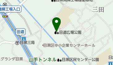 田道広場公園の地図画像