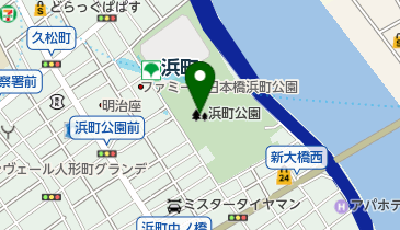 浜町公園の地図画像