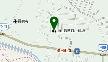 小山観音谷戸緑地の地図画像
