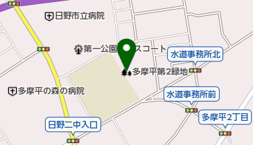 多摩平第2緑地の地図画像